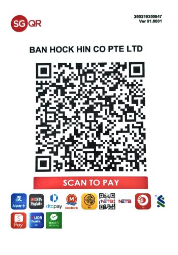 BHH-SGQR-Label